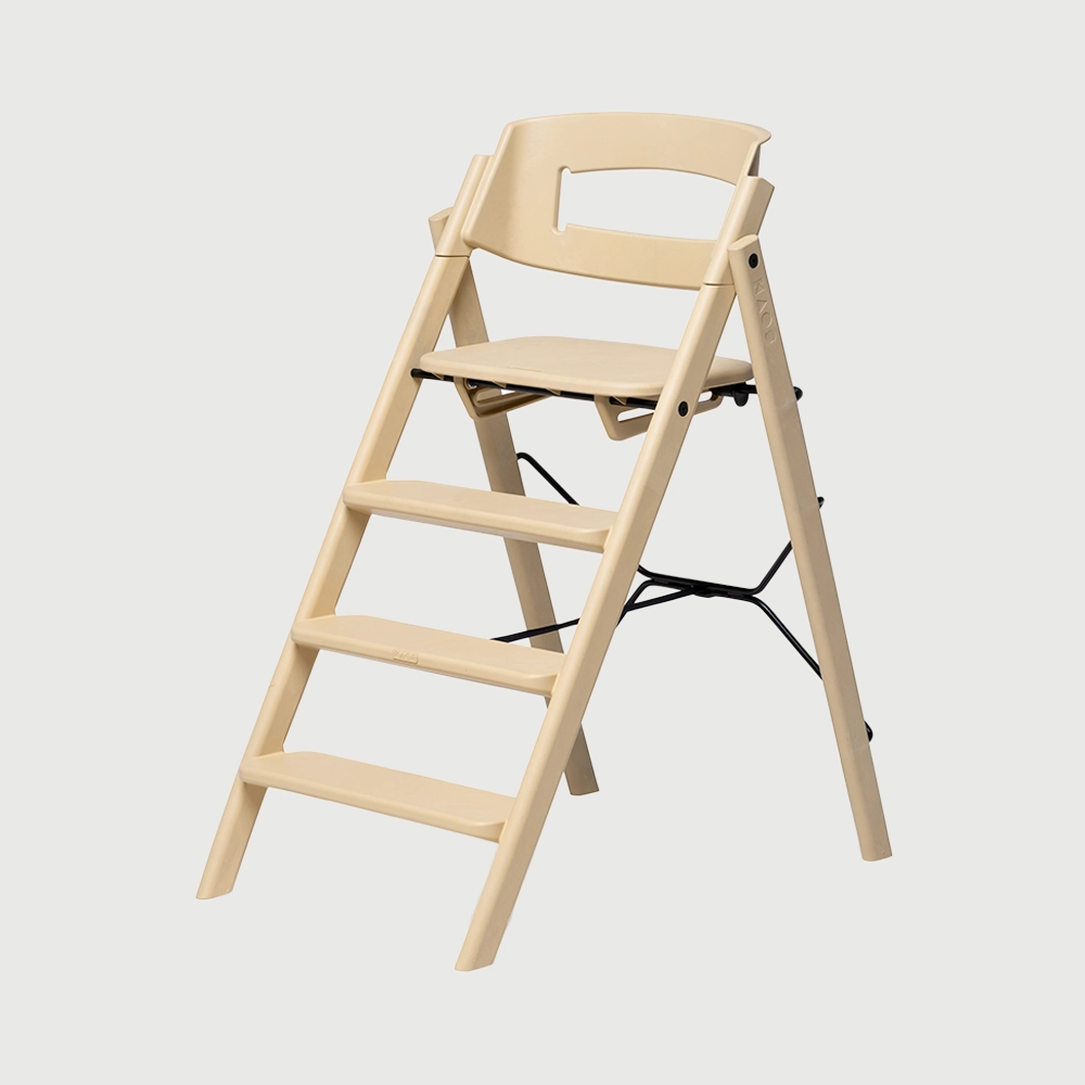 KAOS KLAPP® хранилка - Desert Sand