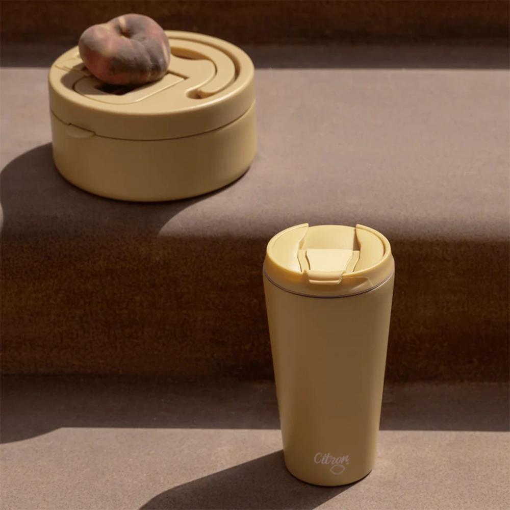 Citron чаша/шолја за пат - Лимон жолта