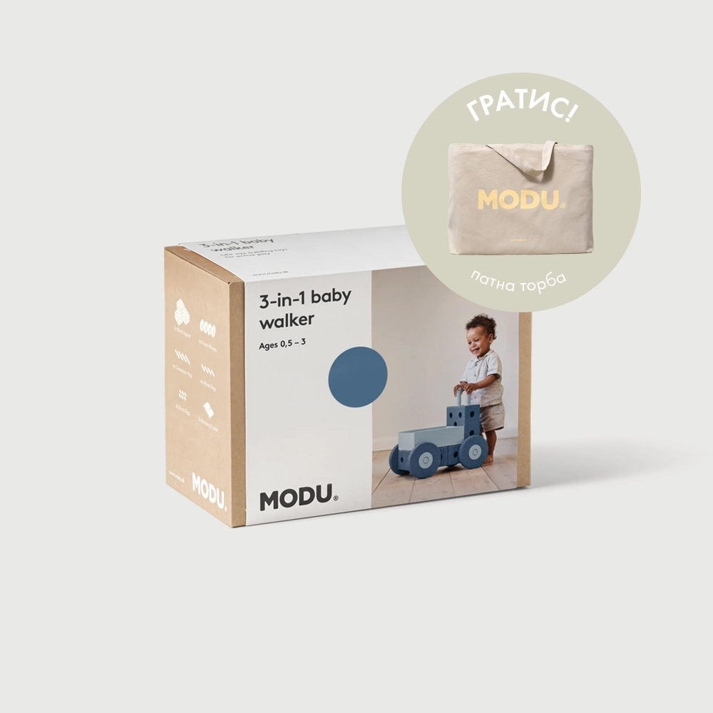 MODU 3-in-1 Baby Walker - Deep Blue/Sky Blue