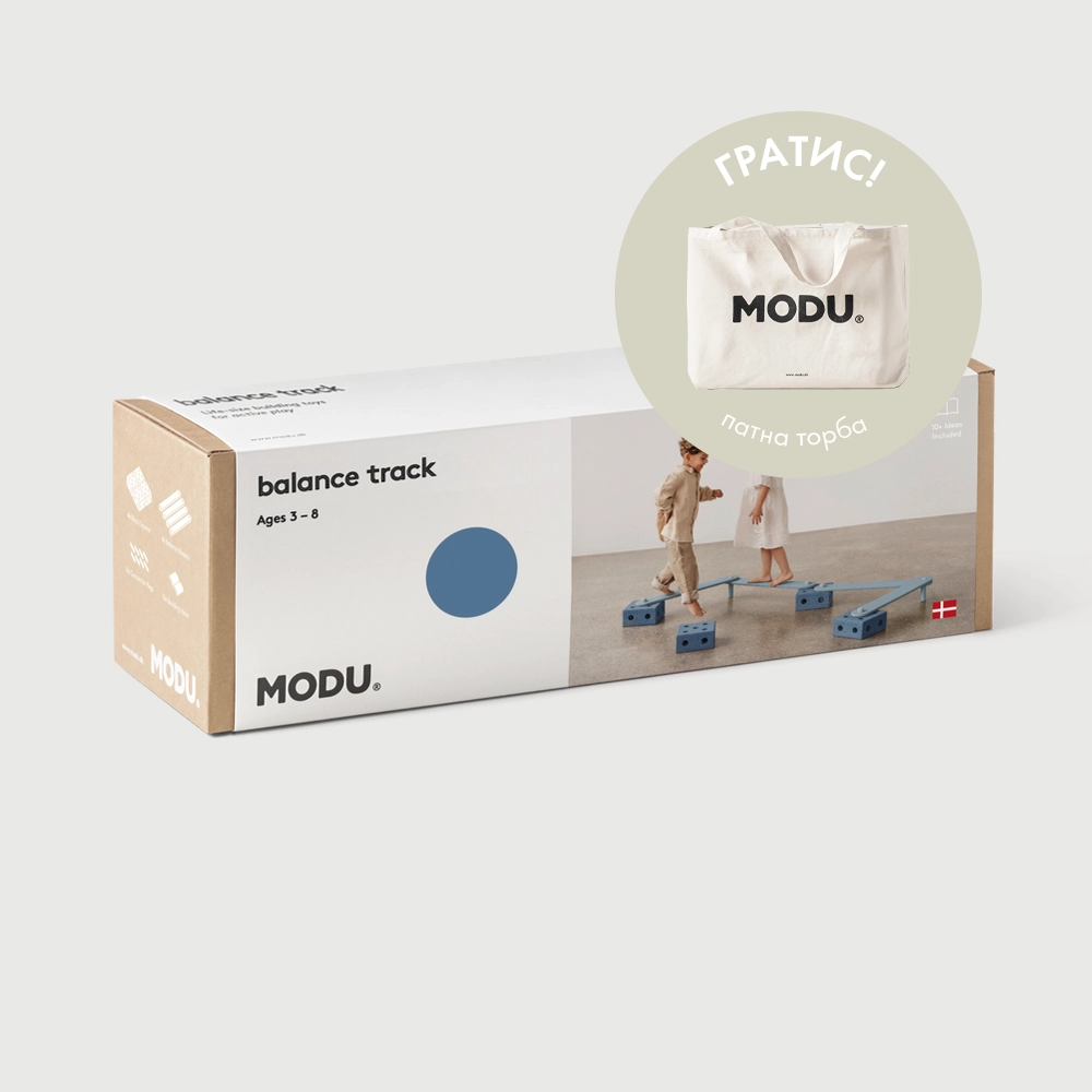 MODU Balance сет - Deep Blue/Sky Blue